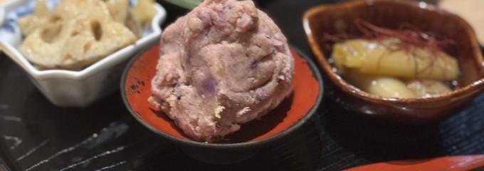 郷土酒場 ハウタウ