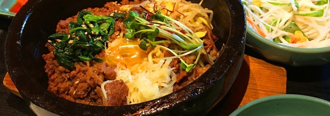 韓国名菜 福寿 光が丘店