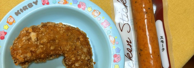 ファミリーマート