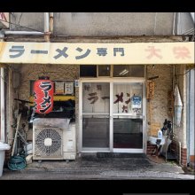 TakaMetalさんの写真