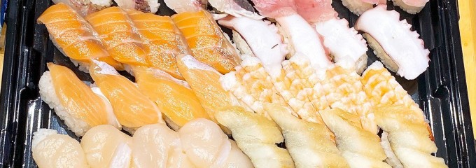 はま寿司 朝霞溝沼店
