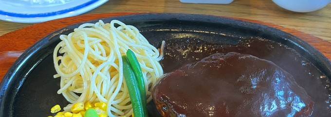 オニオン