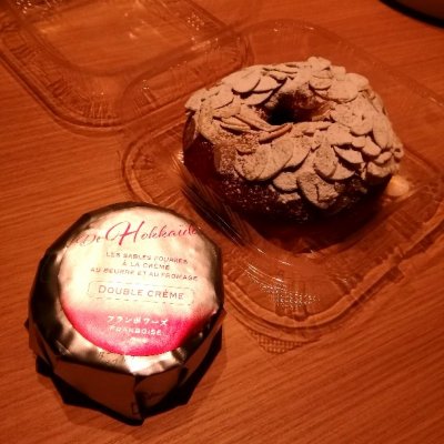 フェルム ラ テール 美瑛 コレド室町テラス店 新日本橋駅 カフェ