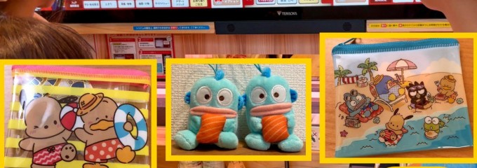 スシロー 白井店