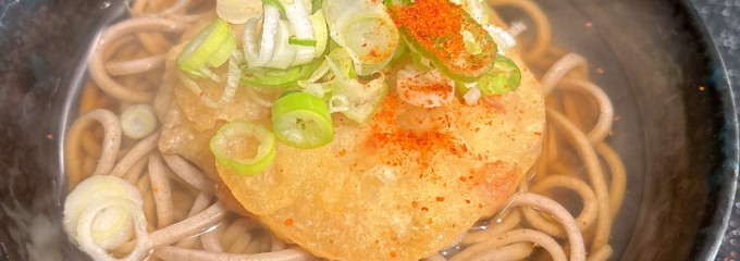 今庄そば 福井駅構内