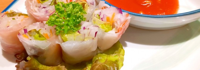 一合