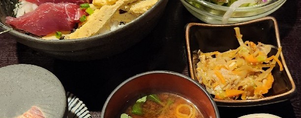 海の台所　大波屋