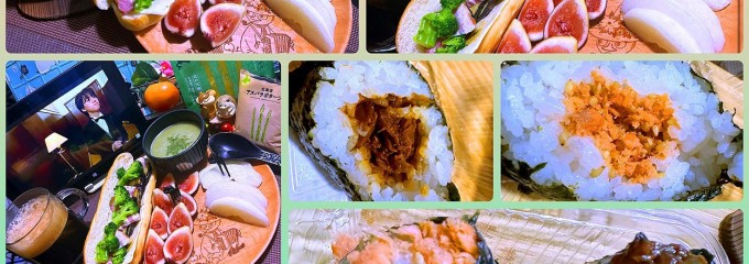 にぎりたて ベルマート大曽根店