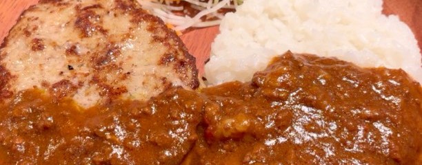 びっくりドンキー町田旭町店