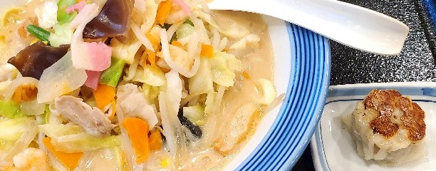 リンガーハット 小倉徳力店