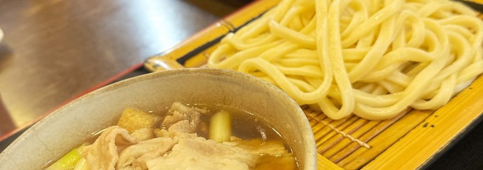 藤店うどん