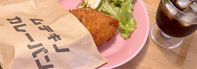 ごちそうパン ベーカリー花火