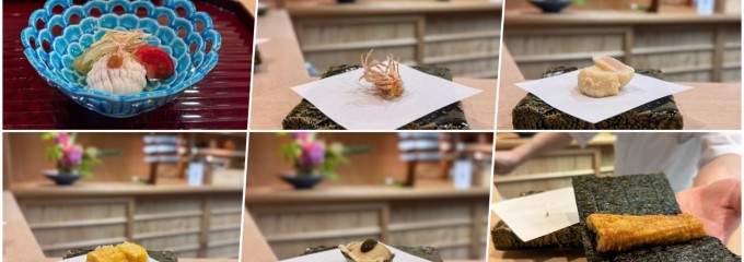 天婦羅桂 いし坂