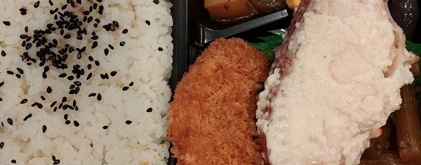 お弁当のかわの