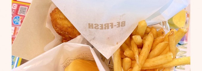 フレッシュネスバーガーイオンモールつくば