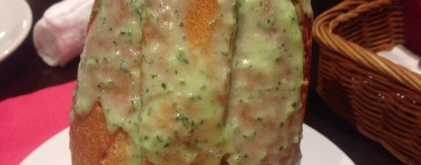 ビストロ BISTRO 近藤亭 北野坂