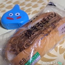 phatu_tendonさんの写真