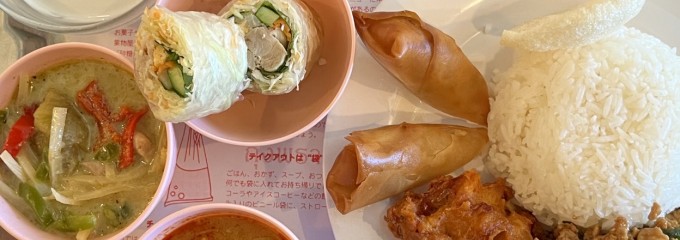 四条パクチー