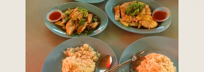 Red Garden Food Paradise & Night Market 紅園美食坊夜市場