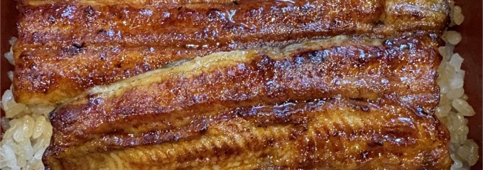 奈良菊水楼 うな菊 ホテル椿山荘東京店