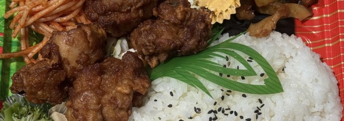 おかず村