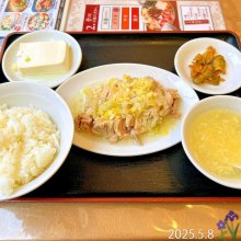 fuyocoさんの写真