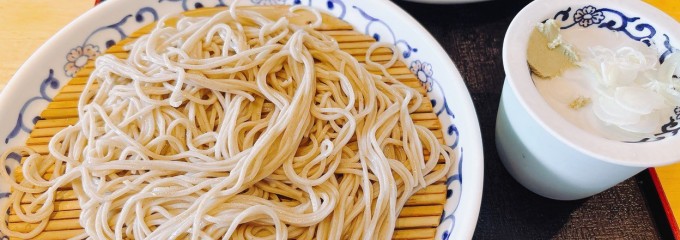喜乃字屋