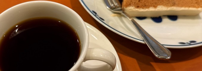 珈琲タンネ 本店