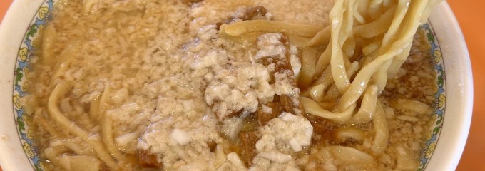 いこい食堂