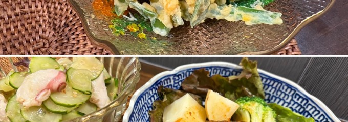 おうちごはん ことこと