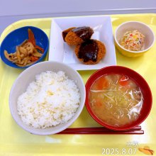 岩手大学生協 中央食堂の写真