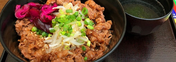 博多中洲 五臓六腑 まかない食堂