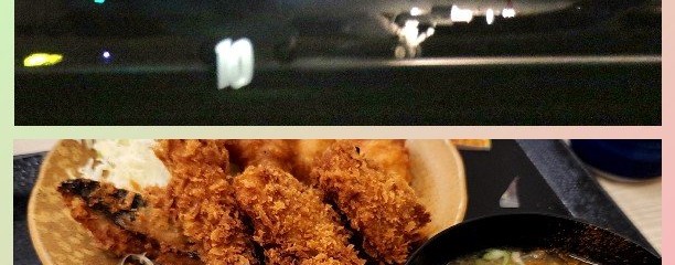 かつや 立川北口店