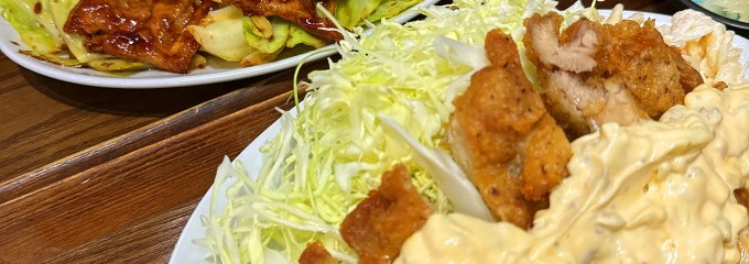 大衆食事処 みよちゃん食堂