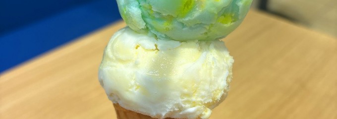 サーティーワンアイスクリーム よもぎ台店
