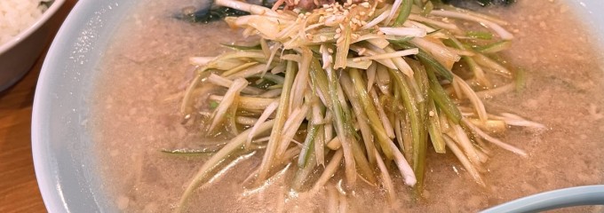 ニューラーメンショップ主水 花棒曳舟店