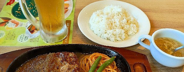 ステーキ宮 逗子店
