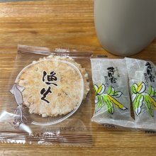 ruritoriさんの写真