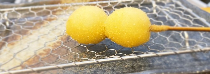 串雄