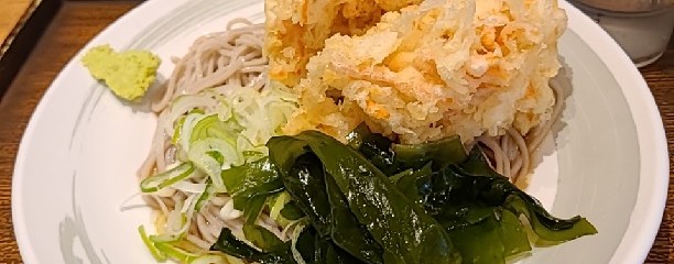 しぶそば 中央林間店