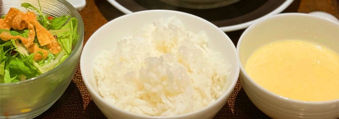 礼華