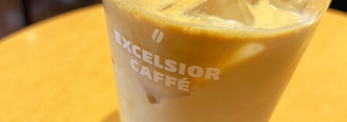 エクセルシオール カフェ 田町東口店