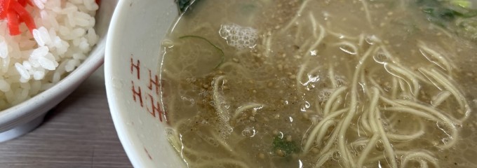 長浜一番