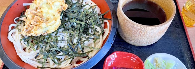 手打うどん きくや 諏訪町店