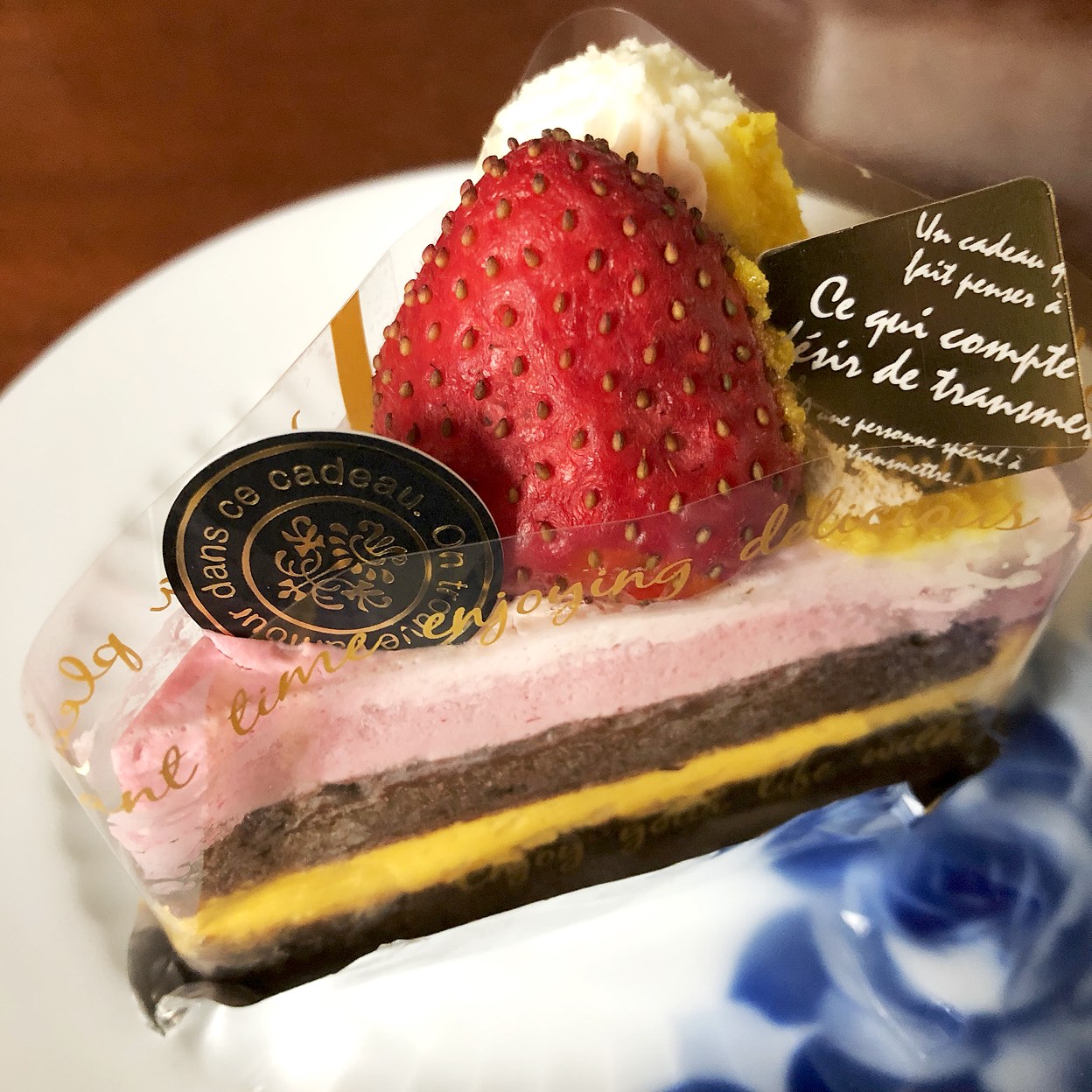 Chantilly ひかりが丘 相生駅 ケーキ ドーナツ