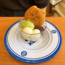 4_amamiさんの写真