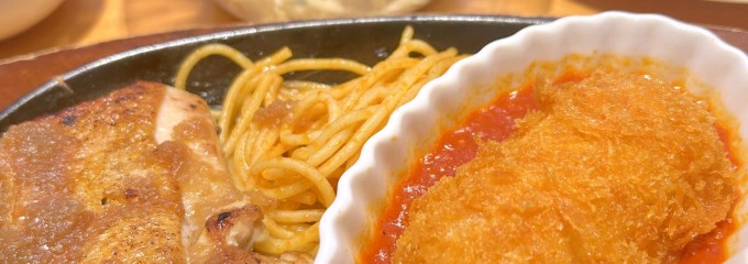 ステーキ宮金沢中央店