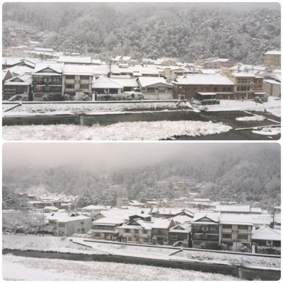 三朝温泉 依山楼 岩崎 宿泊施設 その他 三朝温泉 依山楼 岩崎 宿泊施設 その他