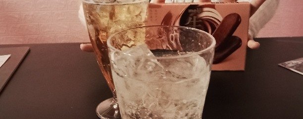 バニーキャロット