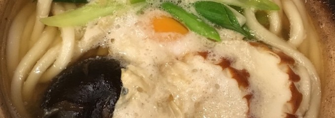 河道屋銀華  北大路ビブレ店